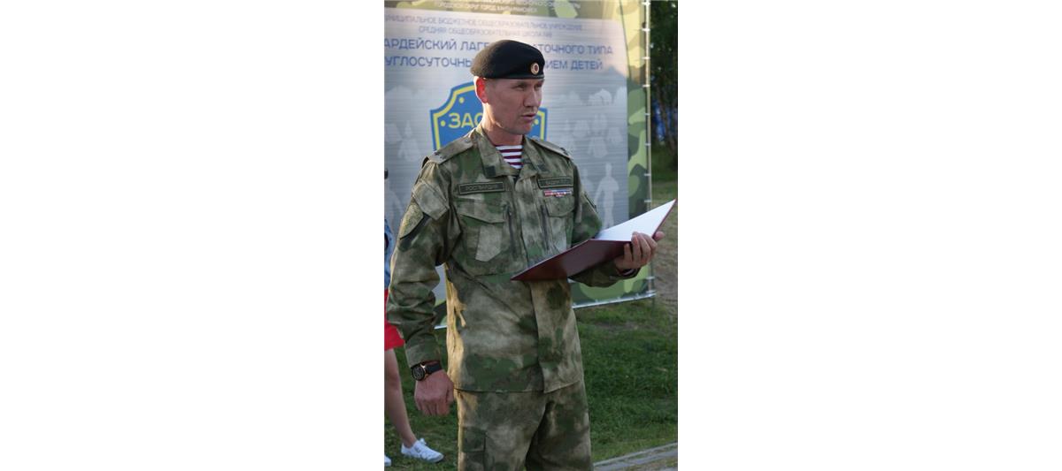 В югорском военно-патриотическом лагере «Юный росгвардеец» состоялся День открытых дверей