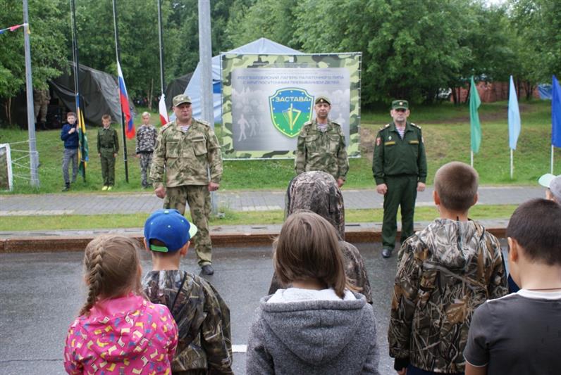 В «Юном росгвардейце»  стартовала вторая смена