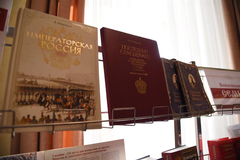 В преддверии Всероссийского дня семьи, любви и верности белгородские росгвардейцы посетили региональную митрополию