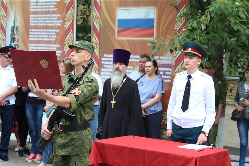 В День крещения Руси в Кирове призывники приняли военную присягу