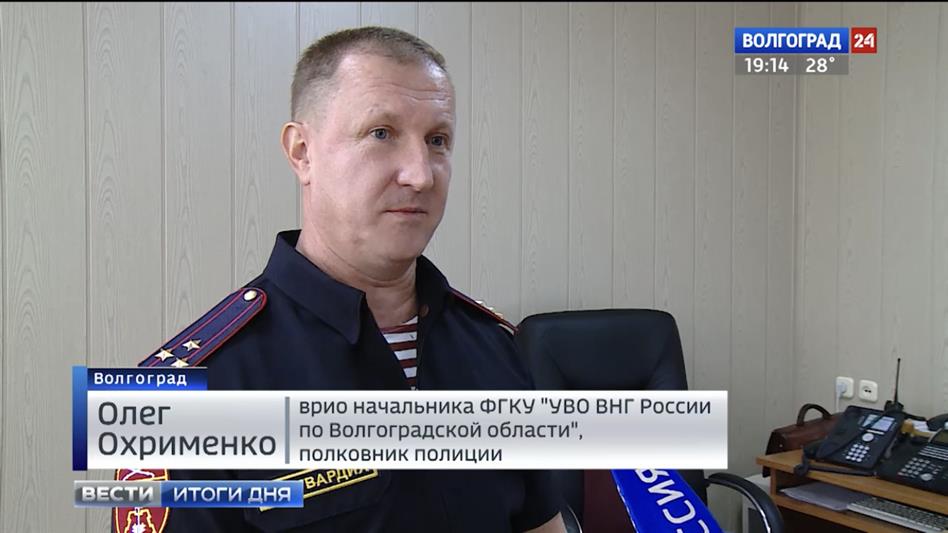 Волгоградское телевидение рассказало о служебных буднях сотрудников вневедомственной охраны (видео)