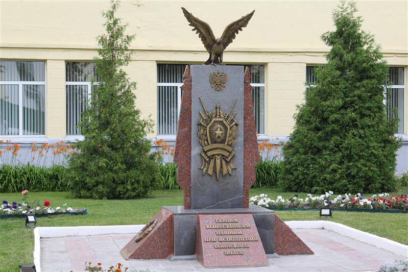 Саратовские росгвардейцы познакомились с музейной экспозицией, посвященной 100-летию со Дня рождения генерала армии И.К. Яковлева