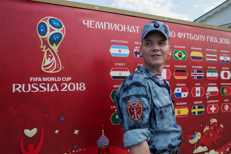 Чемпионат мира по футболу FIFA-2018 в России