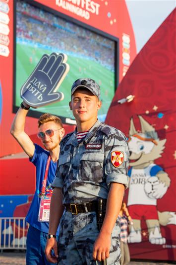 Чемпионат мира по футболу FIFA-2018 в России