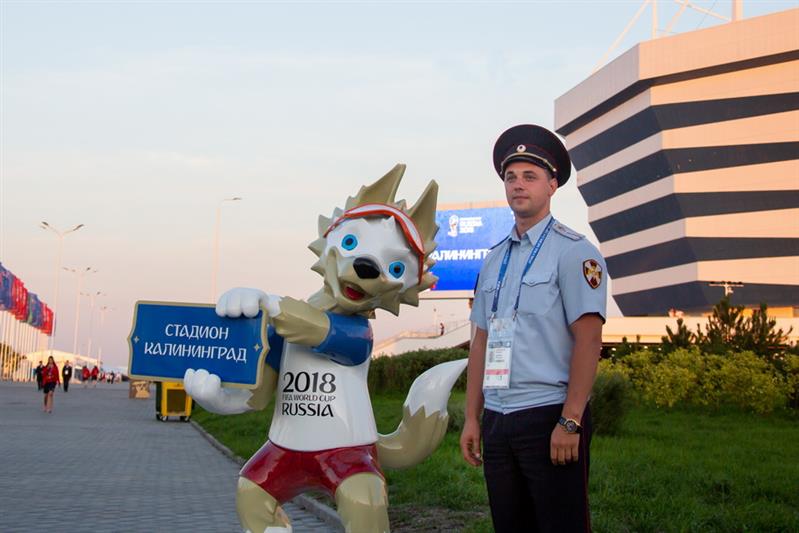 Чемпионат мира по футболу FIFA-2018 в России