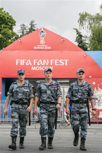 Чемпионат мира по футболу FIFA-2018 в России