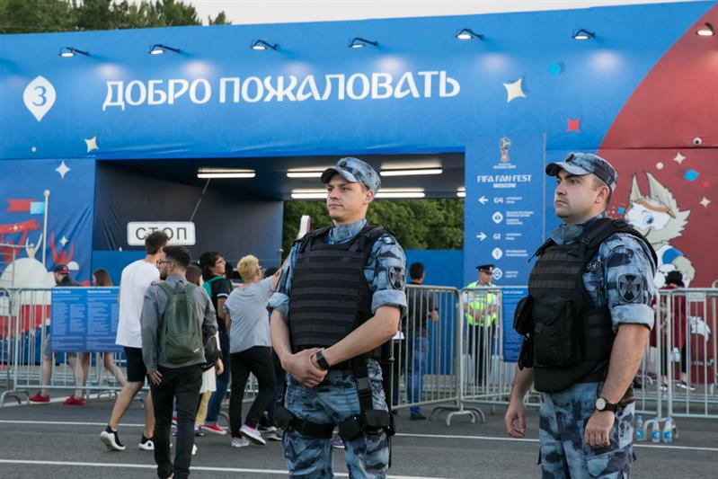 Чемпионат мира по футболу FIFA-2018 в России