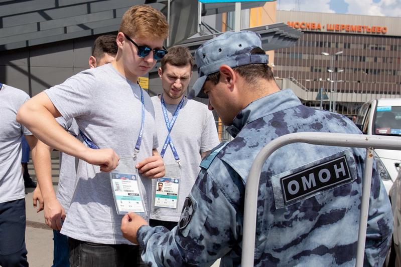 Чемпионат мира по футболу FIFA-2018 в России