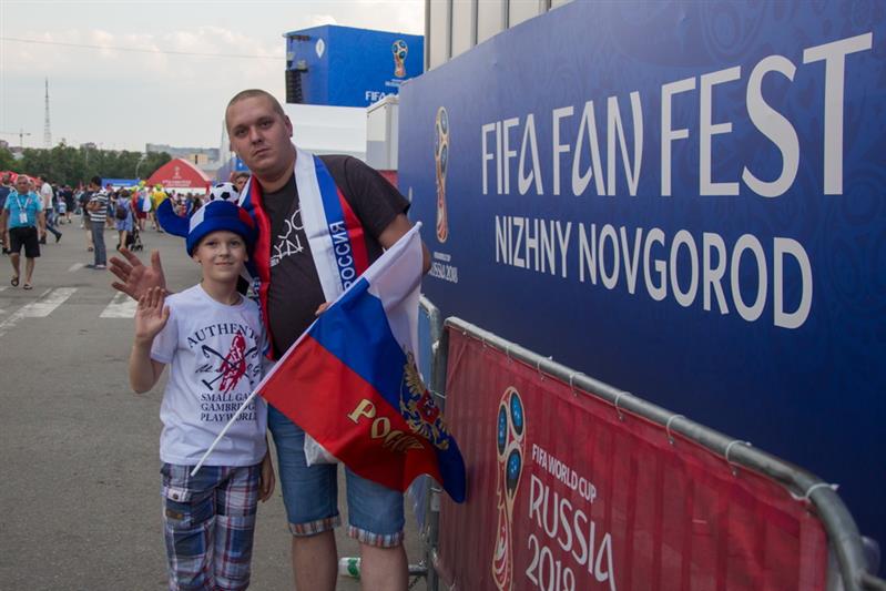 Чемпионат мира по футболу FIFA-2018 в России