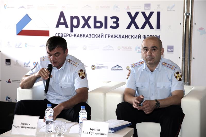 Общество и Росгвардия: вместе ради детей