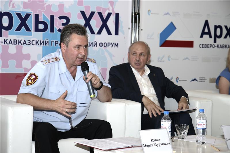 Общество и Росгвардия: вместе ради детей