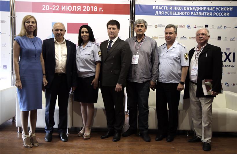 Общество и Росгвардия: вместе ради детей