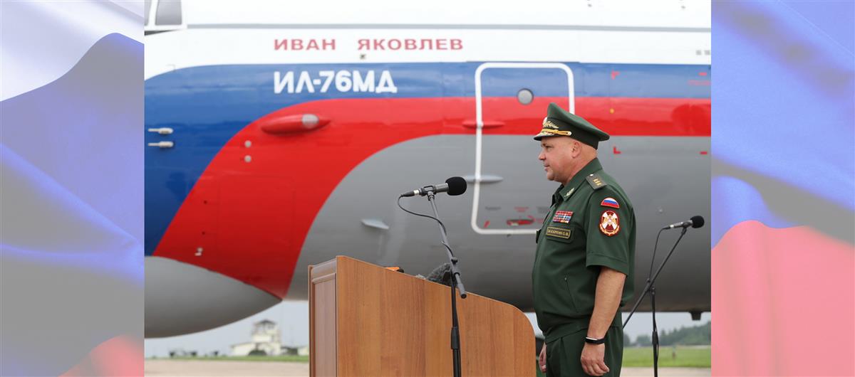 Военному самолету Росгвардии присвоено имя легендарного военачальника – «Иван Яковлев» (фото, видео)