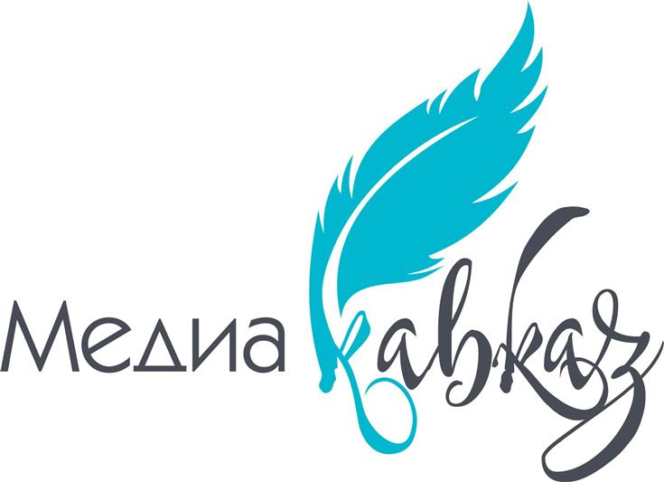 Росгвардия объявляет специальную номинацию  в журналистском конкурсе «Медиа Кавказ»
