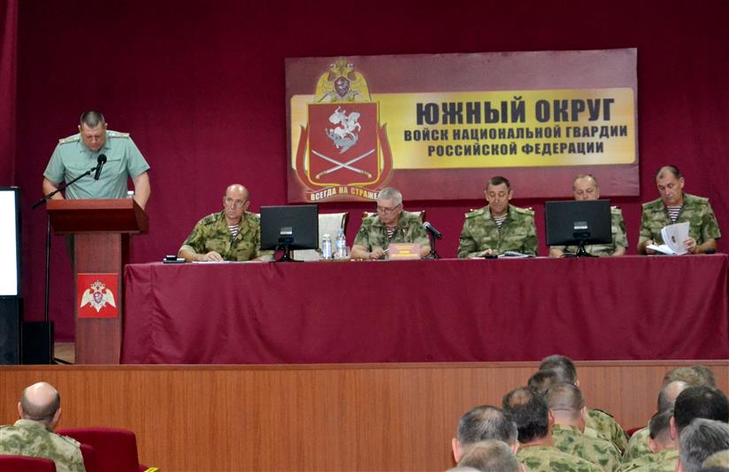 В Ростовской области состоялся учебно-методический сбор руководящего состава Южного округа Росгвардии