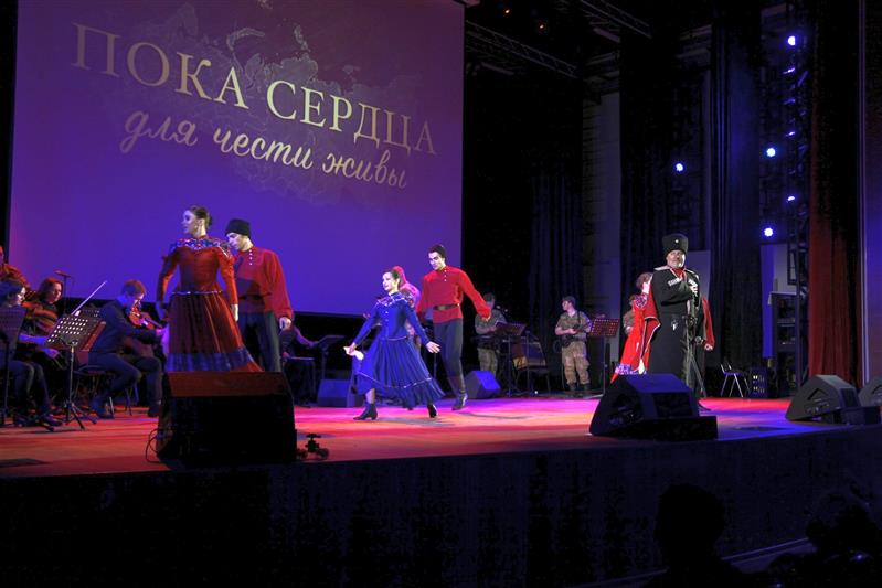 В Казани состоялась Всероссийская благотворительная патриотическая акция «Пока сердца для чести живы…» (фото, видео)