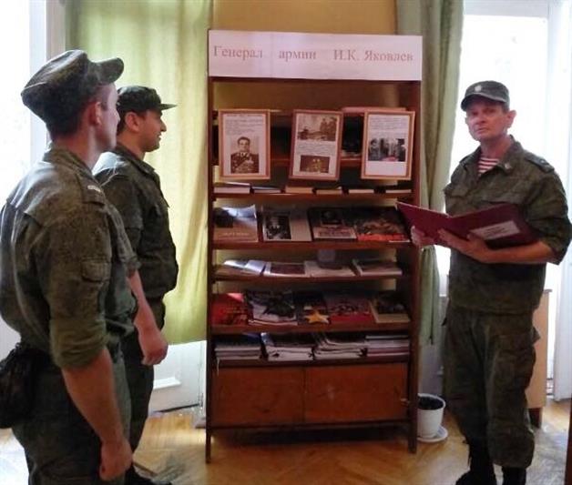 В Кабардино-Балкарии росгвардейцы провели памятные мероприятия, посвященные 100-летию со дня рождения генерала армии Ивана Яковлева