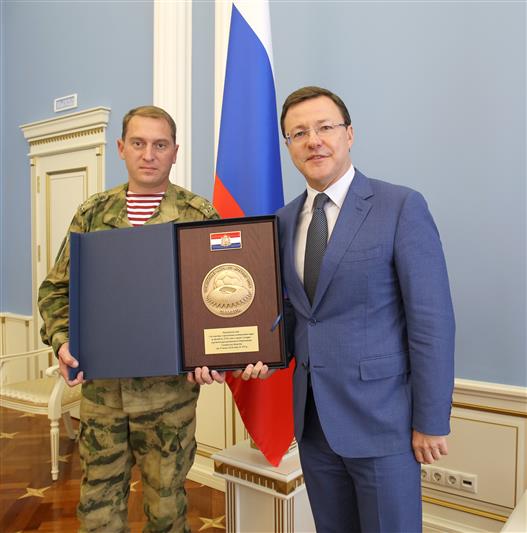 Врио губернатора Самарской области вручил награды сотрудникам Росгвардии, отличившимся во время проведения чемпионата мира по футболу FIFA-2018 (видео)