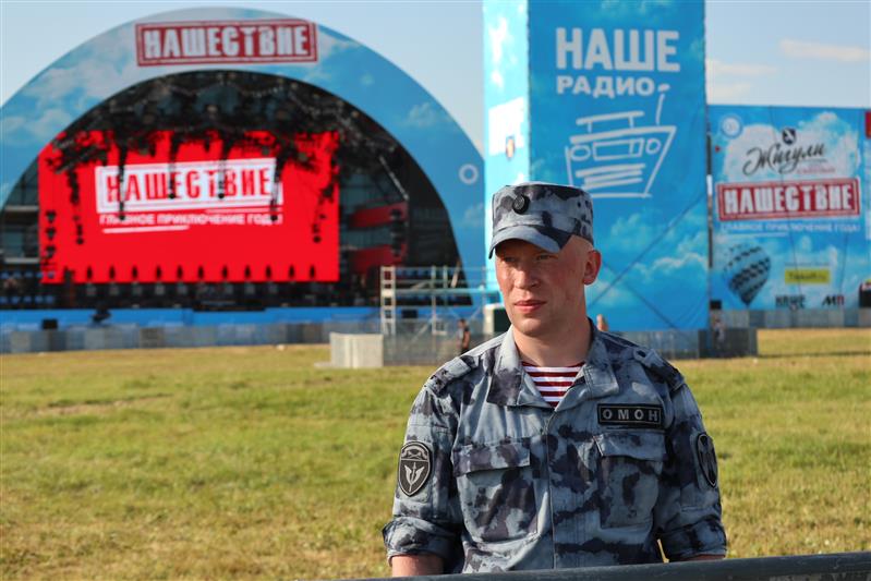 Росгвардейцы Центрального округа Росгвардии приступили к выполнению задач по обеспечению безопасности во время проведения музыкального рок-фестиваля «Нашествие-2018»