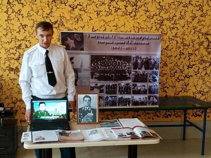 В Махачкале состоялась военно-патриотическая акция, посвящённая 100-летию со дня рождения генерала армии И.К. Яковлева