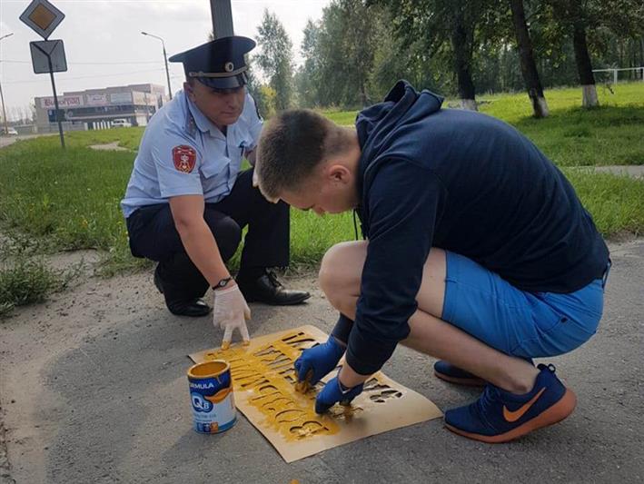 В Приангарье сотрудники Росгвардии приняли участие в акции «Пешеходные напоминалки»