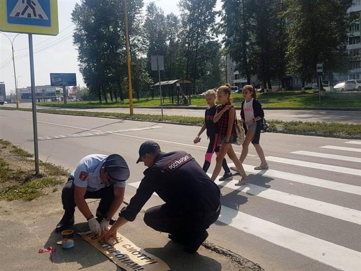 В Приангарье сотрудники Росгвардии приняли участие в акции «Пешеходные напоминалки»