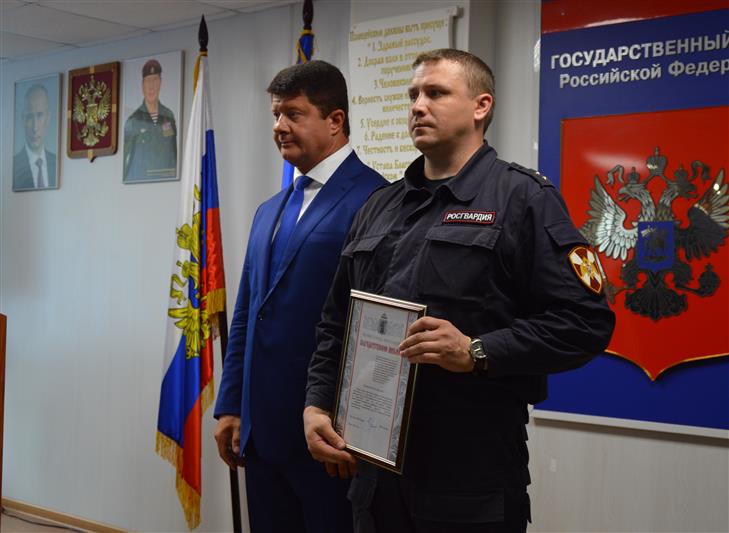 Глава Ярославля посетил городской отдел вневедомственной охраны
