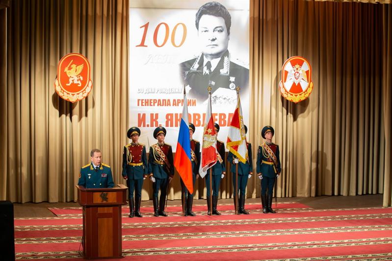 ДИРЕКТОР РОСГВАРДИИ ОТКРЫЛ БЮСТ ГЕНЕРАЛУ АРМИИ  ИВАНУ ЯКОВЛЕВУ, РУКОВОДИВШЕМУ 18 ЛЕТ ВНУТРЕННИМИ ВОЙСКАМИ (ФОТО, ВИДЕО)