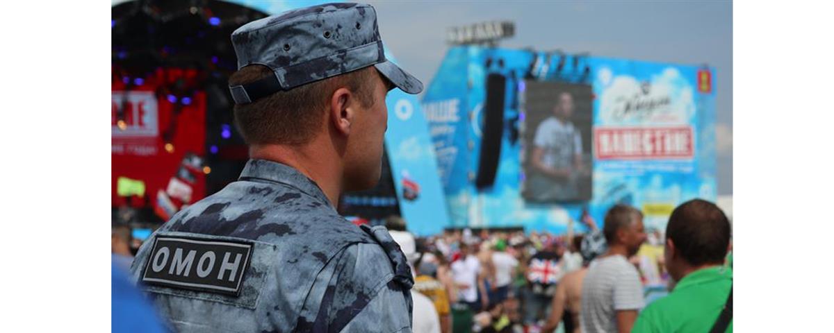 Организаторы «Нашествия» благодарят Росгвардию за обеспечение безопасности на рок-фестивале