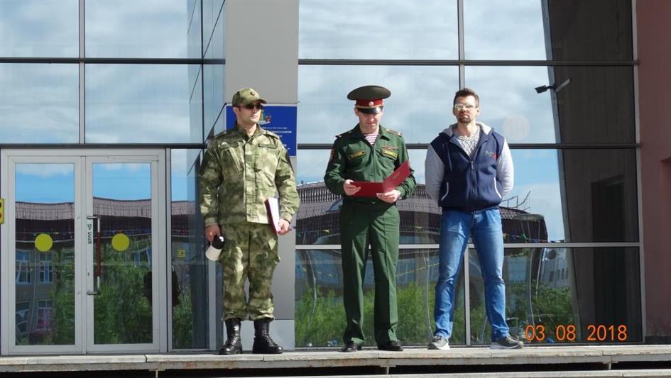 В Анадыре росгвардейцы провели массовый забег «Достигая цели», посвященный 100-летию со дня рождения генерала армии Ивана Яковлева 