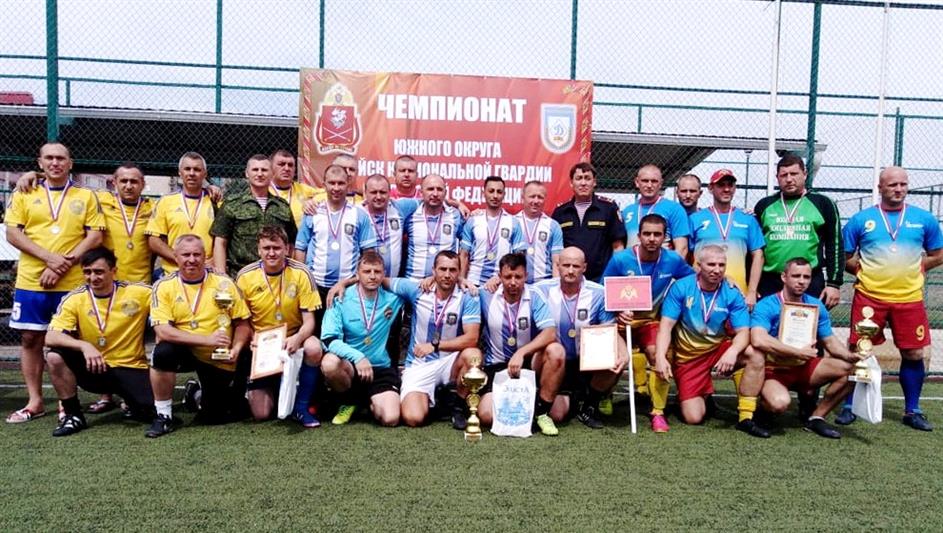 В Калмыкии определили победителя Первого чемпионата Южного округа Росгвардии по мини-футболу