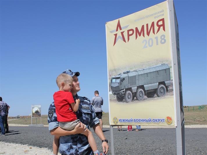 Донские росгвардейцы приняли участие в региональном этапе военно-технического форума «Армия-2018»