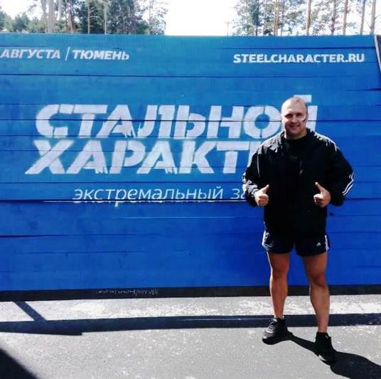 В День физкультурника военнослужащие и сотрудники Уральского округа Росгвардии присоединились к Всероссийской акции «Зарядись энергией с Росгвардией»