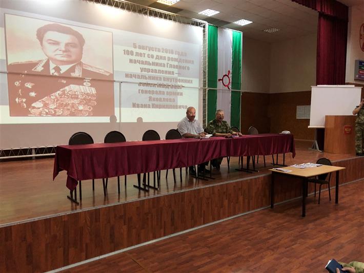 В Северо-Кавказском округе Росгвардии прошли мероприятия, посвящённые 100-летию со дня рождения генерала армии И.К. Яковлева (фото)
