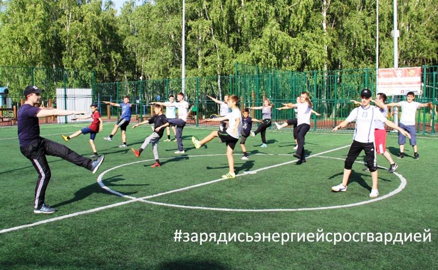В День физкультурника военнослужащие и сотрудники Уральского округа Росгвардии присоединились к Всероссийской акции «Зарядись энергией с Росгвардией»