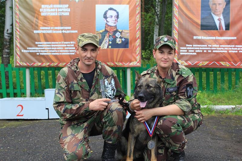 В Перми завершился чемпионат Приволжского округа Росгвардии по многоборью со служебными собаками