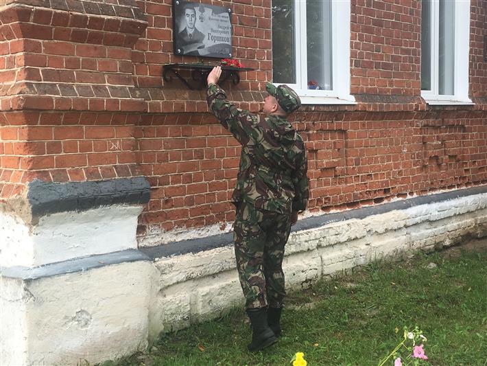 В Иванове и Рязани росгвардейцы почтили память сослуживцев, погибших при исполнении служебного долга