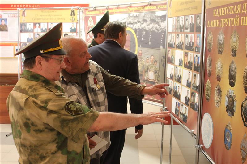 В Приволжском округе отметили 75-ю годовщину создания суворовских училищ