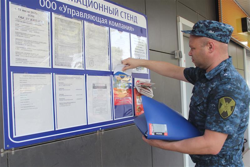  В Ростовской области росгвардейцы подвели итоги профилактической акции «Безопасный дом, объект, квартира»