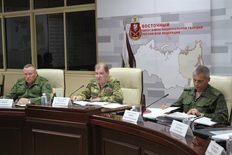 В Восточном  округе  Росгвардии прошёл военный совет