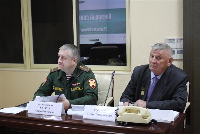 В Восточном  округе  Росгвардии прошёл военный совет