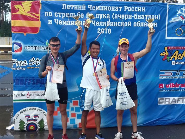 Сотрудник бурятского ОМОН «Кречет» стал призёром чемпионата России по арчери-биатлону