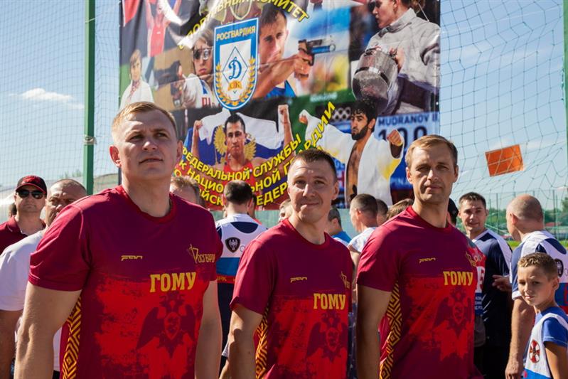 «День физкультурника» в Росгвардии