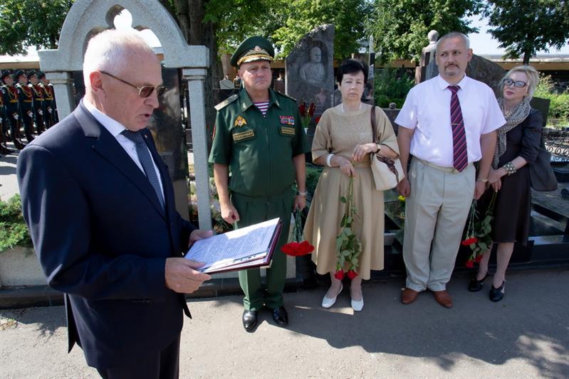 В  Москве состоялось памятное мероприятие, посвященное 100-летию со дня рождения генерала армии И. К. Яковлева
