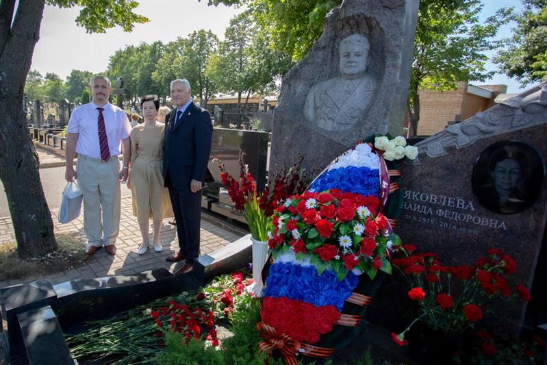 В Москве состоялось памятное мероприятие, посвященное 100-летию со дня рождения генерала армии И. К. Яковлева