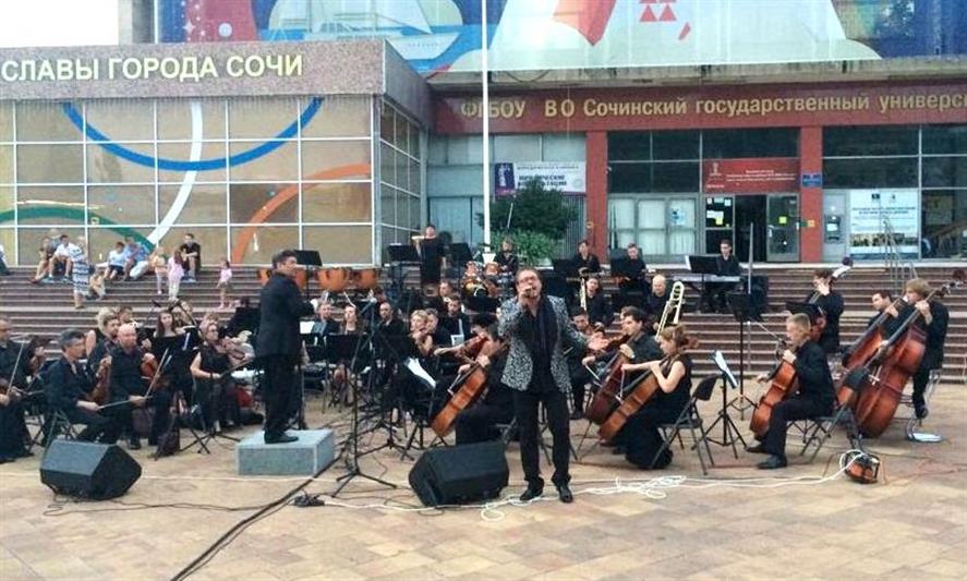 В Сочи образцово-показательный оркестр Росгвардии представил зрителям новую концертную программу 
