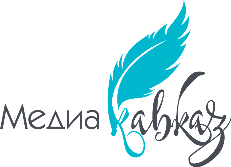 Продолжается прием работ на специальную номинацию Росгвардии в журналистском конкурсе «Медиа Кавказ»