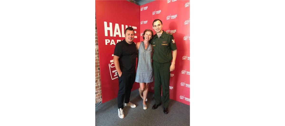 О задействовании сил Росгвардии в обеспечении безопасности фестиваля «Нашествие-2018» рассказали в эфире  «Наше радио» (видео)