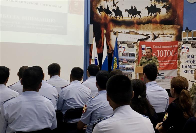 В Астрахани росгвардейцы провели информационную акцию, посвященную 100-летию со дня рождения генерала армии И.К. Яковлева (видео)