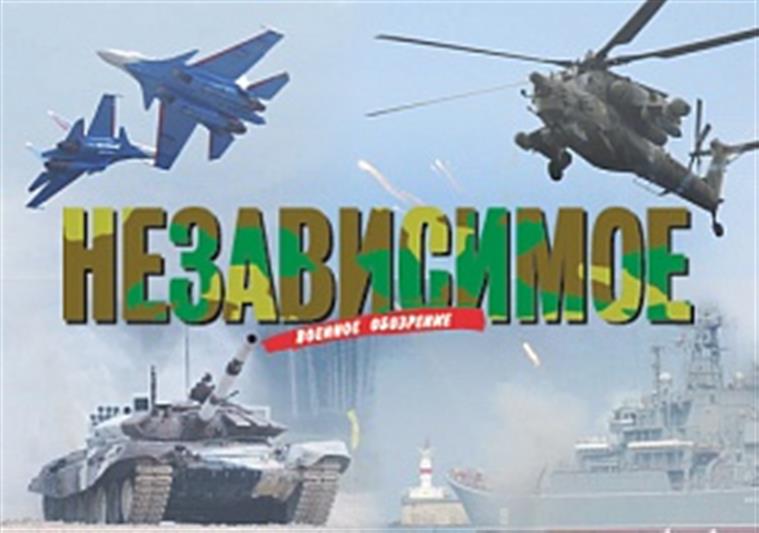 В новом номере газеты «Независимое военное обозрение» вышел очерк, посвященный 100-летию со дня рождения генерала армии И.К. Яковлева